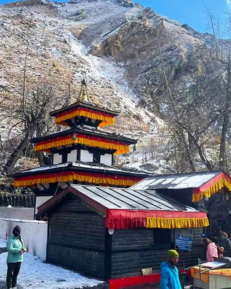 MUKTINATH